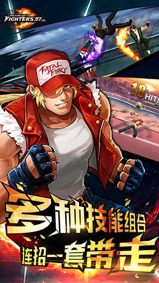 拳皇the king of fighters